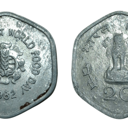 20 Paisa Aluminum COMMEMORATIVE Issue "FAO" Series Year 1982 WORLD FOOD DAY Calcutta Mint CURVE CLIP CUT Error **RARE** High Collectable Grade.