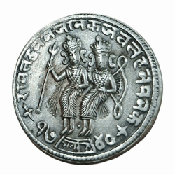 Alternative view of RAM DARBAR Silver TOKEN "Lord Ram, Sita, Hanuman, Lakshman, Bharat, Satrugan" **SCARE** High Collectable Grade.