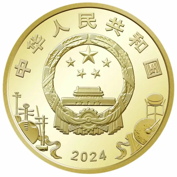 China 5 Yuan 2024 Peking Opera Beautiful Coloured UNC Coin with Capsool # D-109 - Image 2
