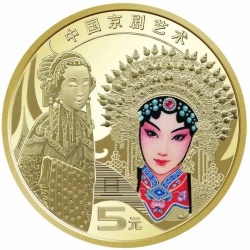 China 5 Yuan 2024 Peking Opera Beautiful Coloured UNC Coin with Capsool # D-109