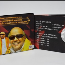Alternative view of BIRTH ANNIVERSARY OF KALAIGNAR M. KARUNANIDHI - 2024 COIN HYDERABAD MINT, PROOF SET