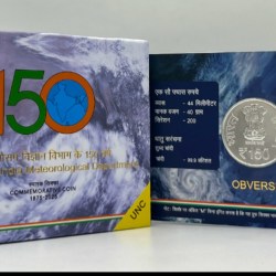 Alternative view of 150 YEARS OF INDIA METROLOGICAL DEPARTMENT 1875 - 2025 RARE (40GRAM SILVER) COIN MUMBAI MINT ((UNC SET))