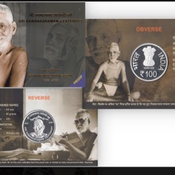 SRI RAMANASRAMAM CENTENARY 1922-2022 ( 40 GRAM SILVER) COIN RARE MUMBAI MINT PROOF SET