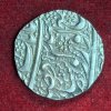 Rare Sikh Empire Ranjit Singh Punjab Leaf Silver Coin - Image 2
