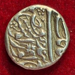 Alternative view of Rare Sikh Empire Ranjit Singh Punjab Leaf Silver Coin