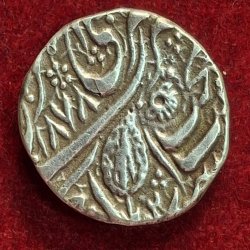 Rare Sikh Empire Ranjit Singh Punjab Leaf Silver Coin