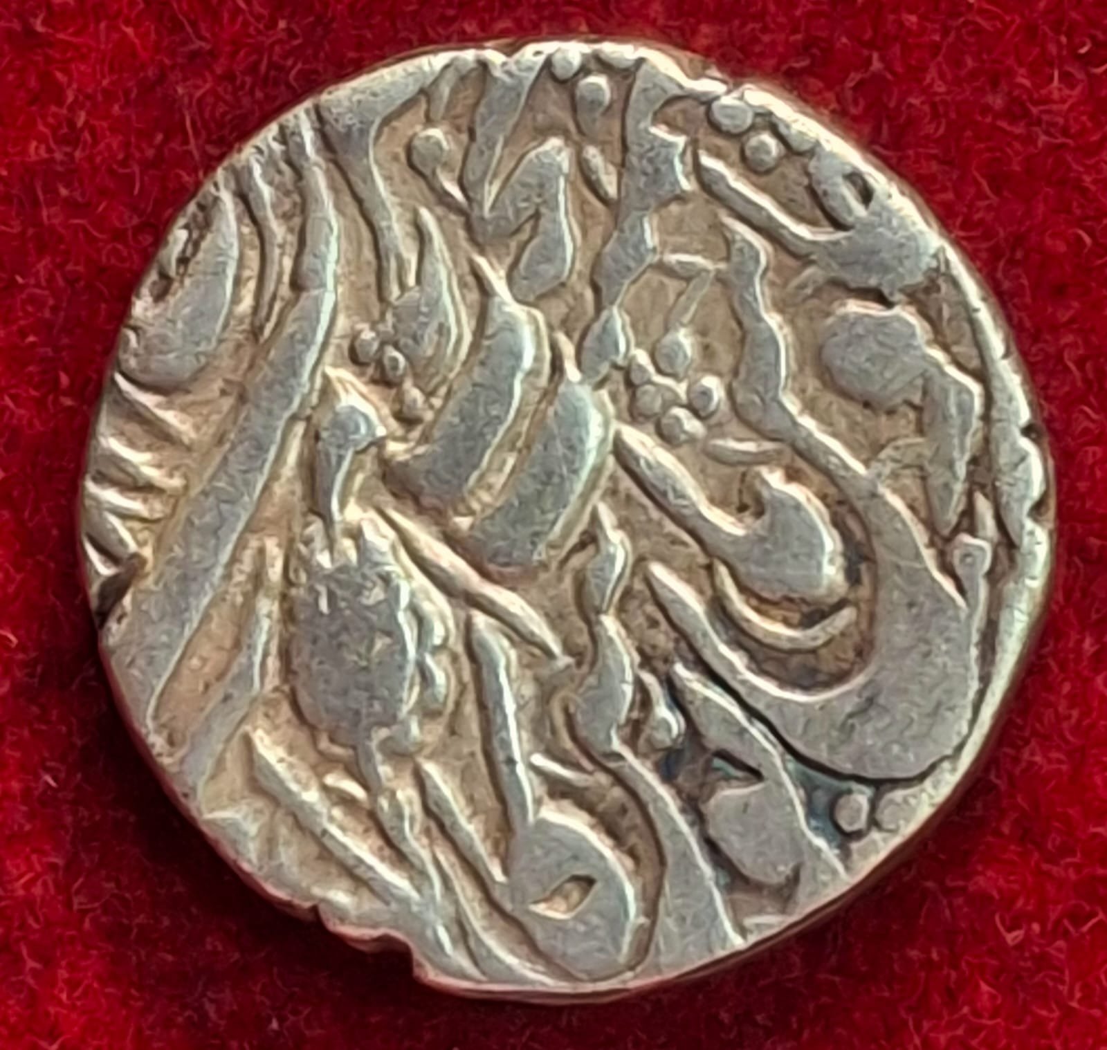 Rare Sikh Empire Ranjit Singh Punjab Leaf Silver Coin