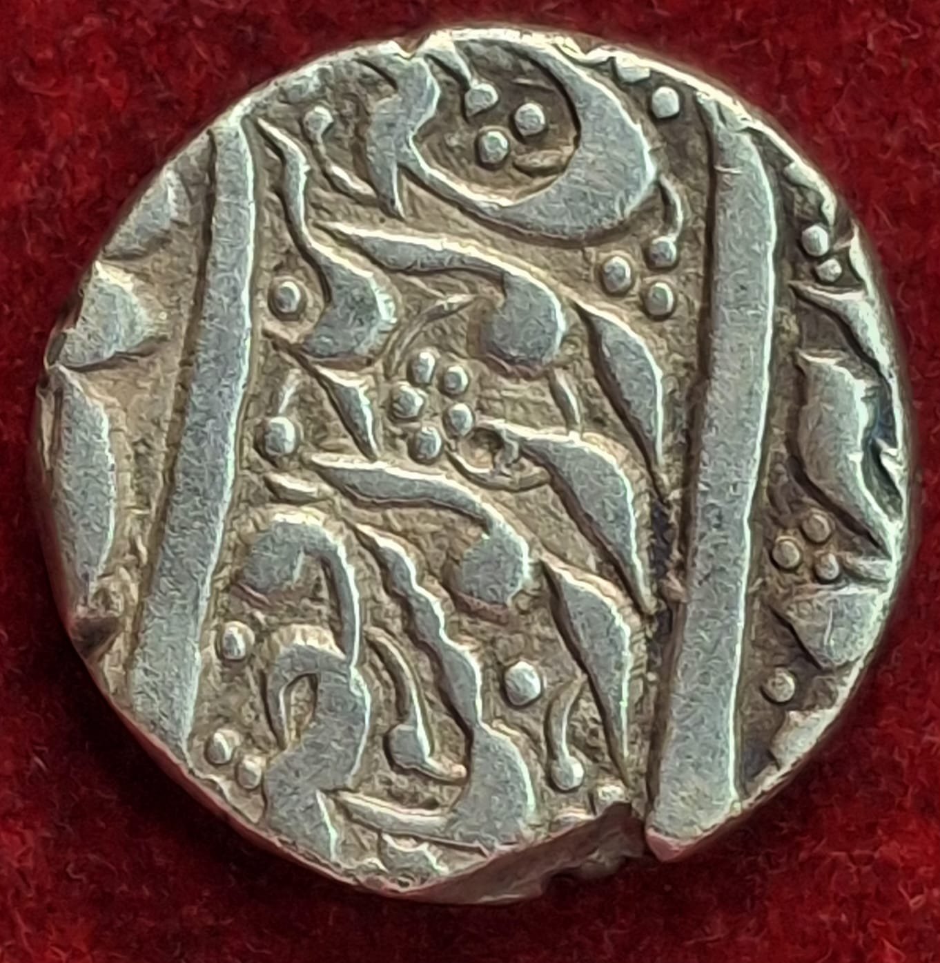 Rare Sikh Empire Ranjit Singh Punjab Leaf Silver Coin