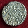 Rare Sikh Empire Ranjit Singh Punjab Leaf Silver Coin - Image 2