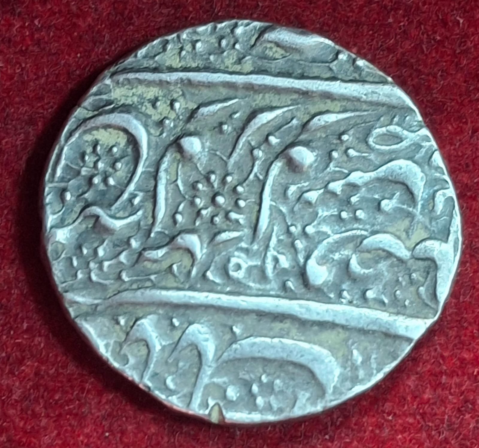 Rare Sikh Empire Ranjit Singh Punjab Leaf Silver Coin - Image 2