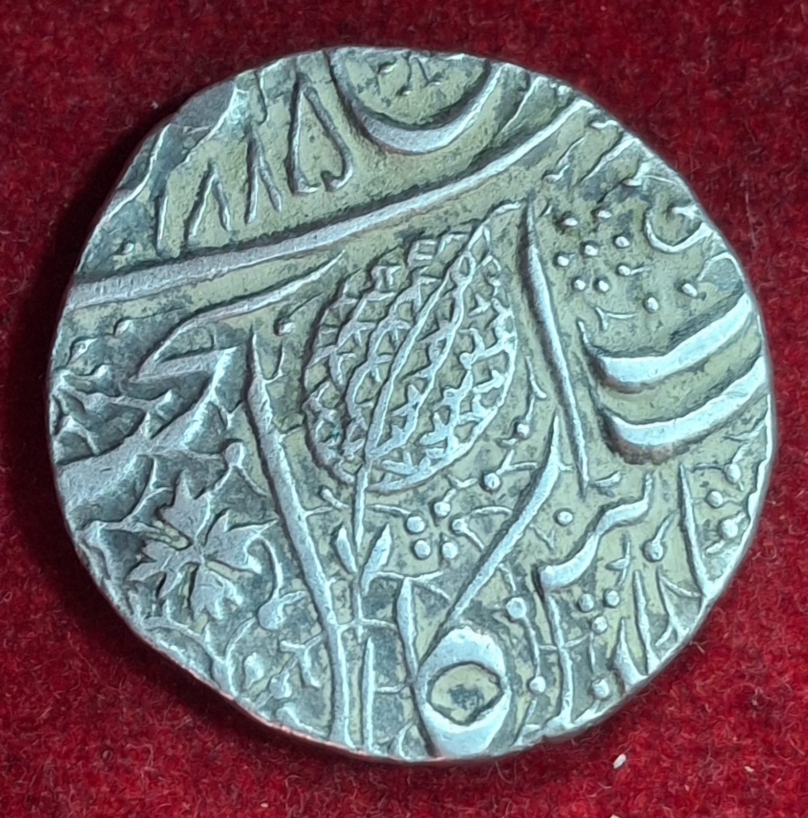 Rare Sikh Empire Ranjit Singh Punjab Leaf Silver Coin