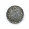 India - British  ¼ Rupee 1939 - George VI Rare Silver Coin #V-66