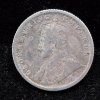 India - British ¼ Rupee 1918 - George V Rare Silver Coin #V-69 - Image 2