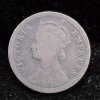 India - British ¼ Rupee 1886 - Victoria Rare Silver Coin #V-94 - Image 2