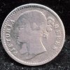 India - British ¼ Rupee 1840 - Victoria very Rare Silver Coin #V-96 - Image 2