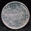 India - British ¼ Rupee 1840 - Victoria very Rare Silver Coin #V-96