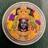 Lord Ram - Vishnu’s 7th Incarnation  (Hindu Gods series) 2025 Cameroon 🇨🇲 1000 Francs CFA 1 oz 999 silver / Antique Finish Individual Serialised - Maximum Mintage 108 With Box & COA Price in Pm