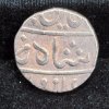 Muhimabad Poona East India Company Mint fasli 1237 Scissors Mint Mark Silver Coin #V-150 - Image 2
