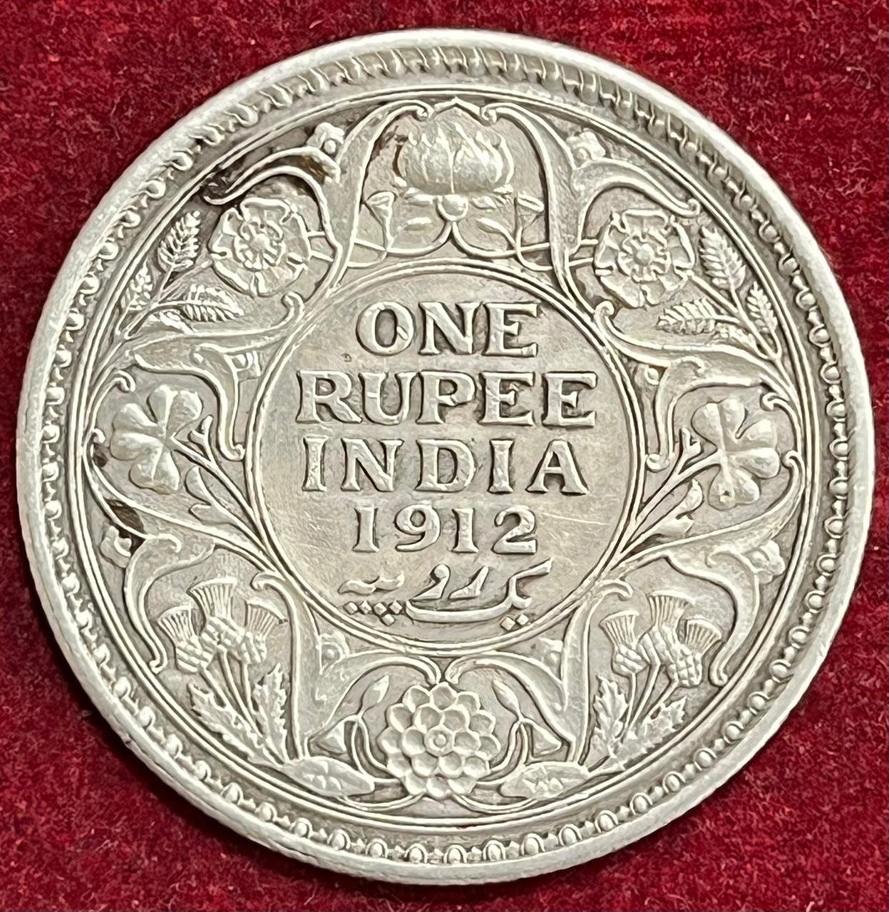 BRITISH INDIA 1 RUPEES 1912 -GEORGE V RARE Silver Coin #V-300