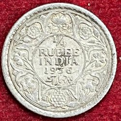 GEORGE V KING 1/4 RUPEES 1936 RARE SILVER COIN #V-308