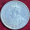 GEORGE V KING 1/4 RUPEES 1918 RARE SILVER COIN #V-311 - Image 2
