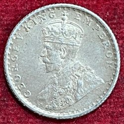 Alternative view of GEORGE V KING 1/4 RUPEES 1936 RARE COIN #V-312 (Copy)