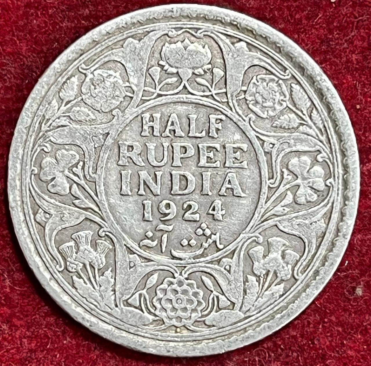 BRITISH INDIA 1/2 RUPEES -GEORGE V 1924 RARE SILVER COIN #V-313
