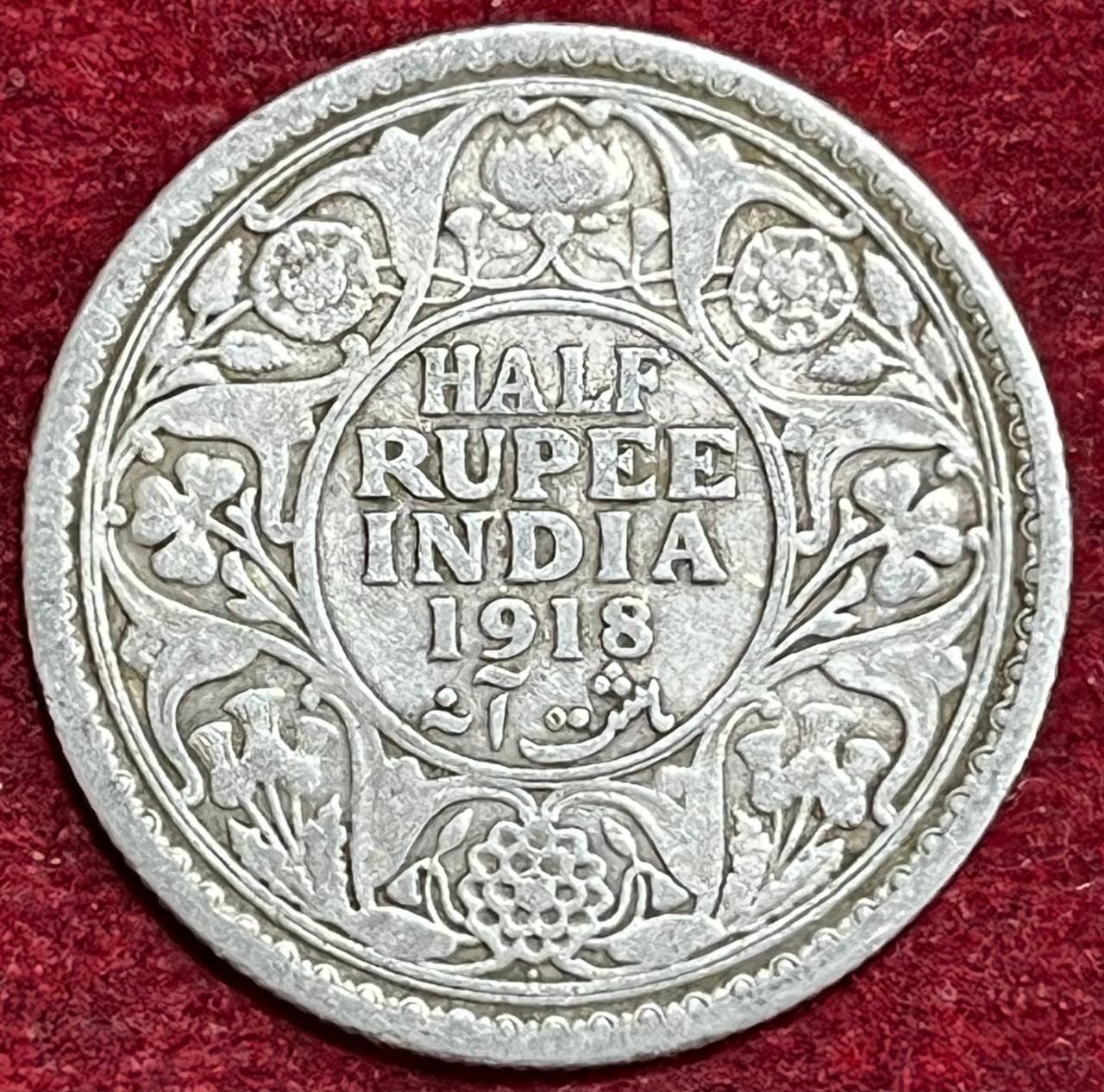 BRITISH INDIA 1/2 RUPEES -GEORGE V 1918 RARE SILVER COIN #V-326