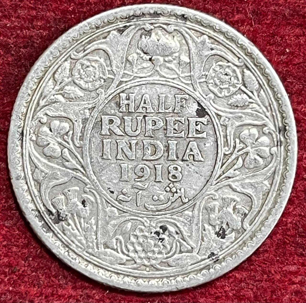 BRITISH INDIA 1/2 RUPEES -GEORGE V 1918 RARE SILVER COIN #V-327