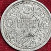 BRITISH INDIA 1/2 RUPEES -GEORGE V 1917 RARE SILVER COIN #V-329