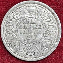 BRITISH INDIA 1/2 RUPEES -GEORGE V 1917 RARE SILVER COIN #V-330