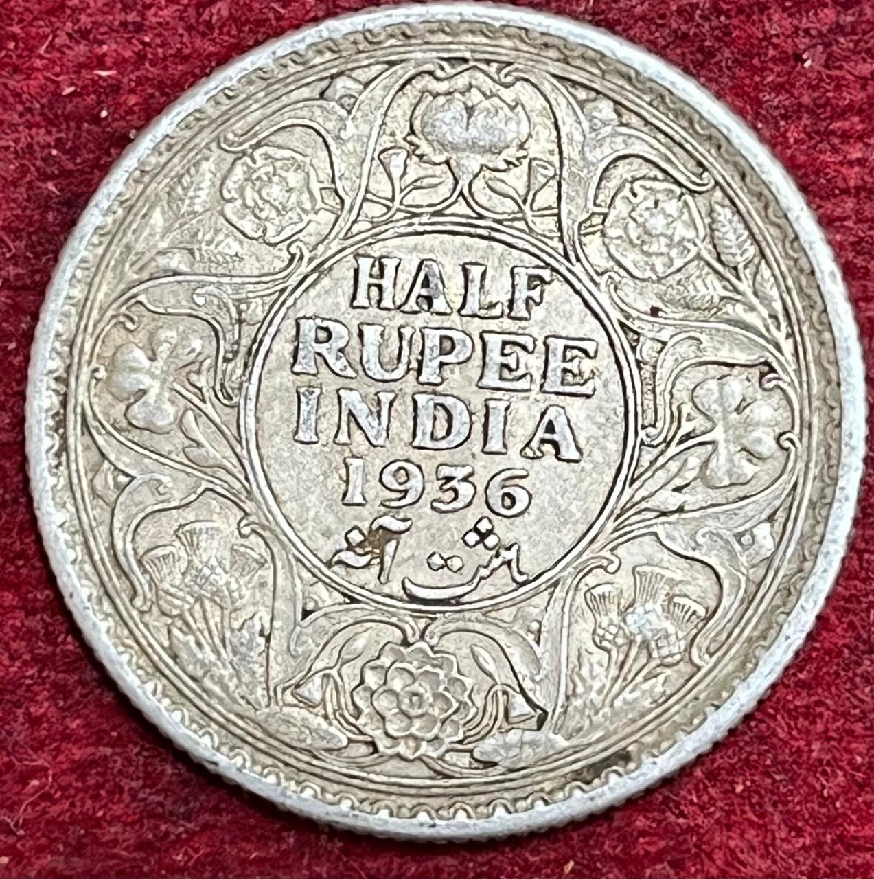 BRITISH INDIA 1/2 RUPEES -GEORGE V 1936 RARE SILVER COIN #V-332