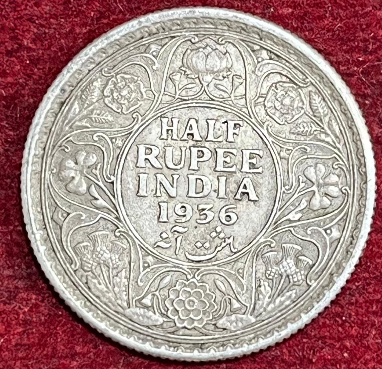 BRITISH INDIA 1/2 RUPEES -GEORGE V 1936 RARE SILVER COIN #V-333