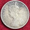 BRITISH INDIA VICTORIA ONE RUPEES 1875 RARE SILVER COIN #V-337 - Image 2