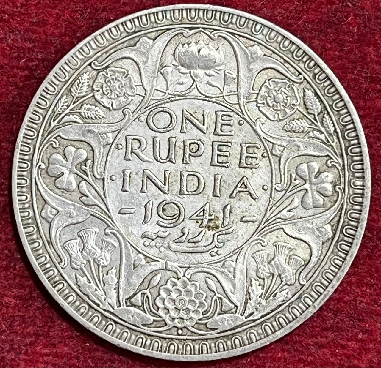 BRITISH INDIA 1 RUPEES GEORGE VI 1941 RARE COIN #V-349 (Copy)