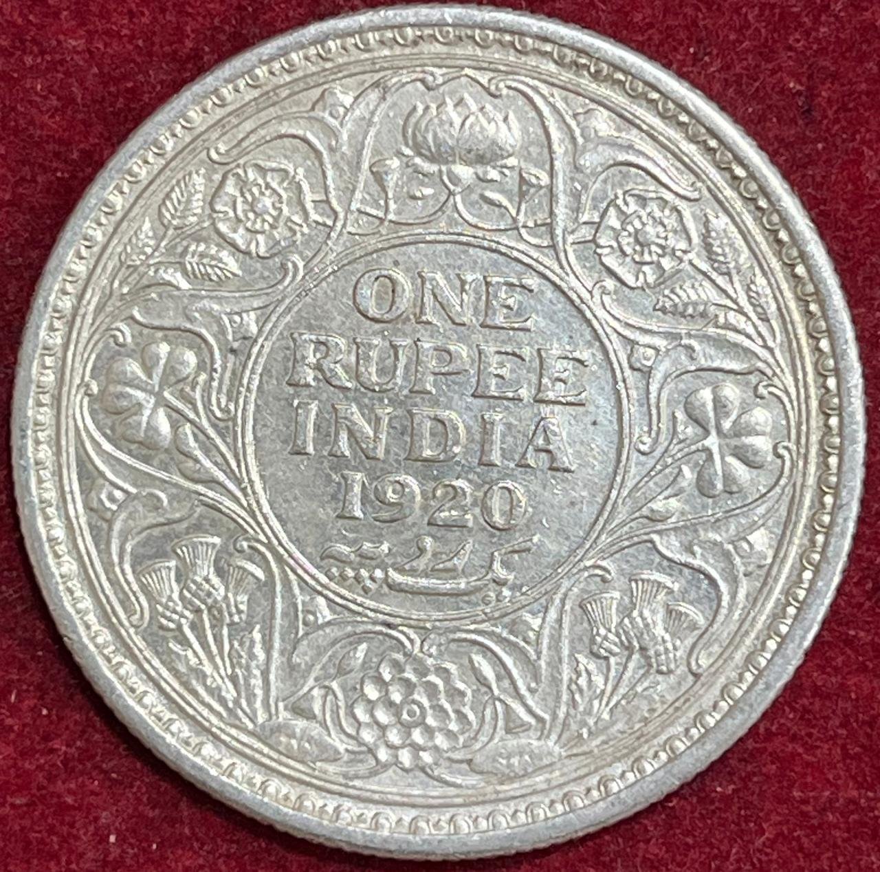 BRITISH INDIA 1 RUPEES GEORGE V 1920 RARE SILVER COIN #V-369