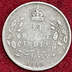 BRITISH INDIA 1/4 RUPEES 1905 RARE SILVER COIN #V-361