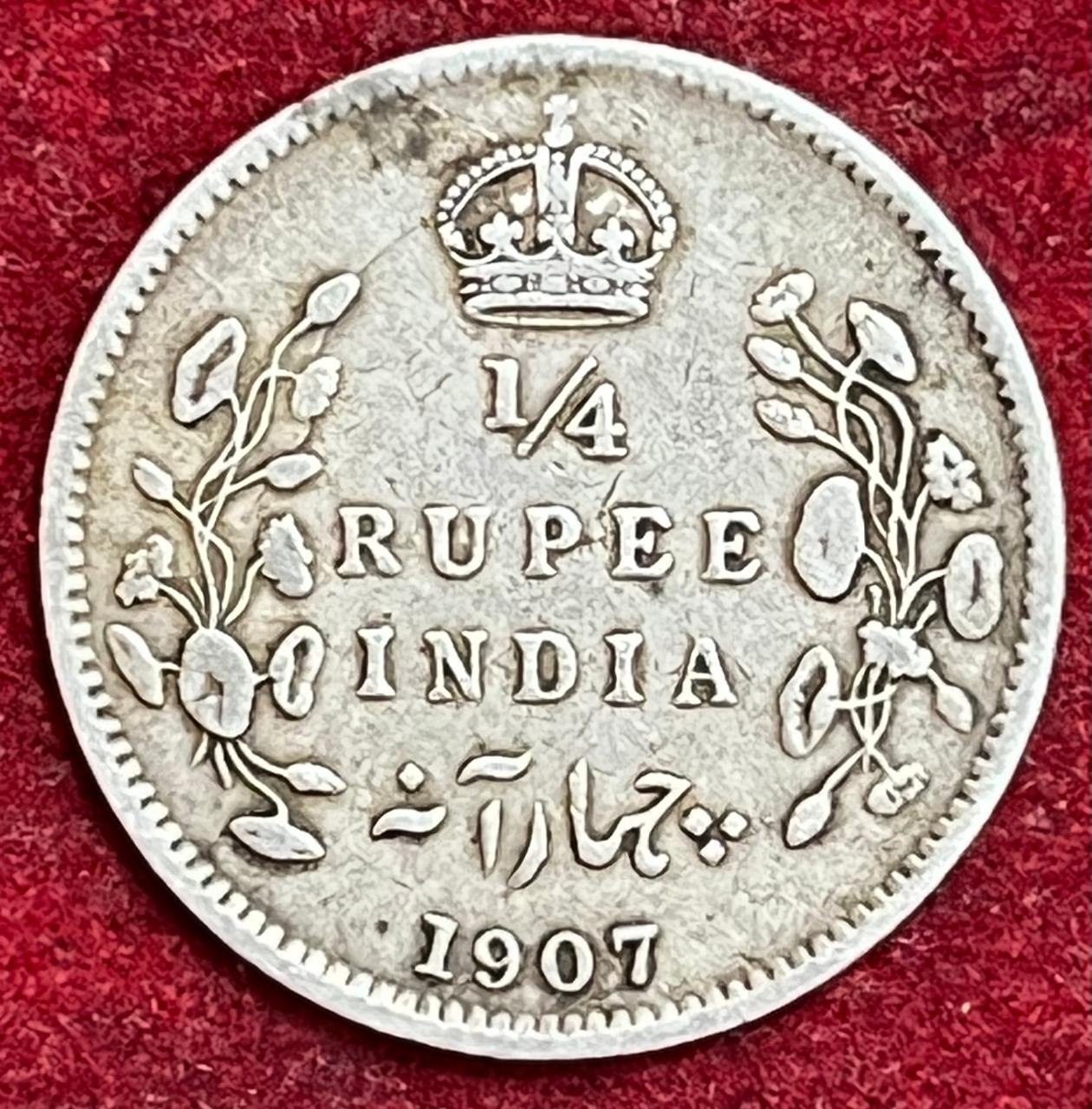 BRITISH INDIA 1/4 RUPEES 1907 RARE SILVER COIN #V-363