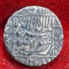 Rare Mughal Empire Shah Jahan (AH 1037-1068 / 1628-1658 AD) Silver Rupee Coin “Shah Jahan Badshah Ghazi” #V-396 - Image 2