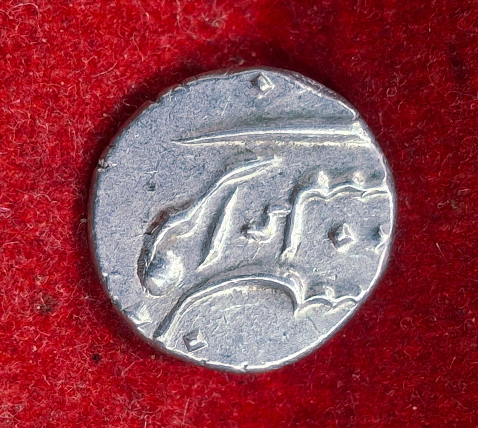 India, French › Mahé 1 Fanon - Louis XV Pondicherry mint 1738-1792 silver coin With Letter P #V-400
