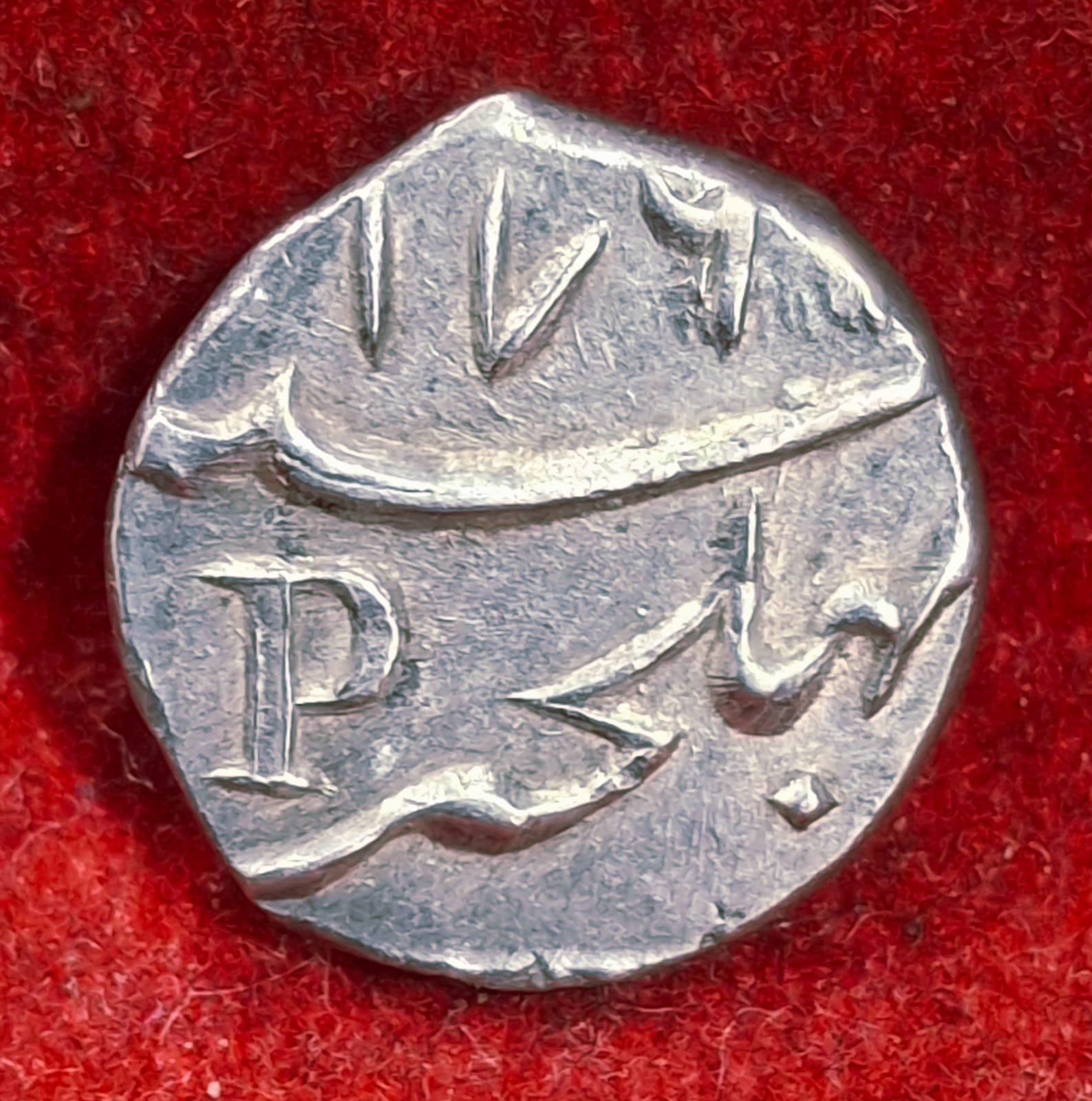 India - British 1 Rupee 1862 - Victoria Rare Silver Coin #V-402
