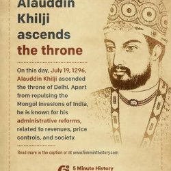 Alternative view of 1 Tanka Ala al-Din Muhammad Khilji (Alauddin Khilji ) 711 AH (1311 CE) Silver Historic Coin, Khalji Dynasty of Delhi Sultanate, Collectible #A-17
