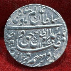Alternative view of Indian princely states › Awadh 1 Rupee  (1847-1856) - Wajid Ali Lucknow Rare Silver Coin #V-442