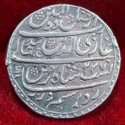 Alternative view of Indian princely states › Awad 1 Rupee (1821-1828) - Ghazi ud-din Haidar Lucknow Rare Silver Coin #V-443