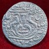 Indian princely states › Awad 1 Rupee (1821-1828) - Ghazi ud-din Haidar Lucknow Rare Silver Coin #V-443