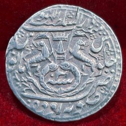Indian princely states › Awad 1 Rupee (1821-1828) - Ghazi ud-din Haidar Lucknow Rare Silver Coin #V-443
