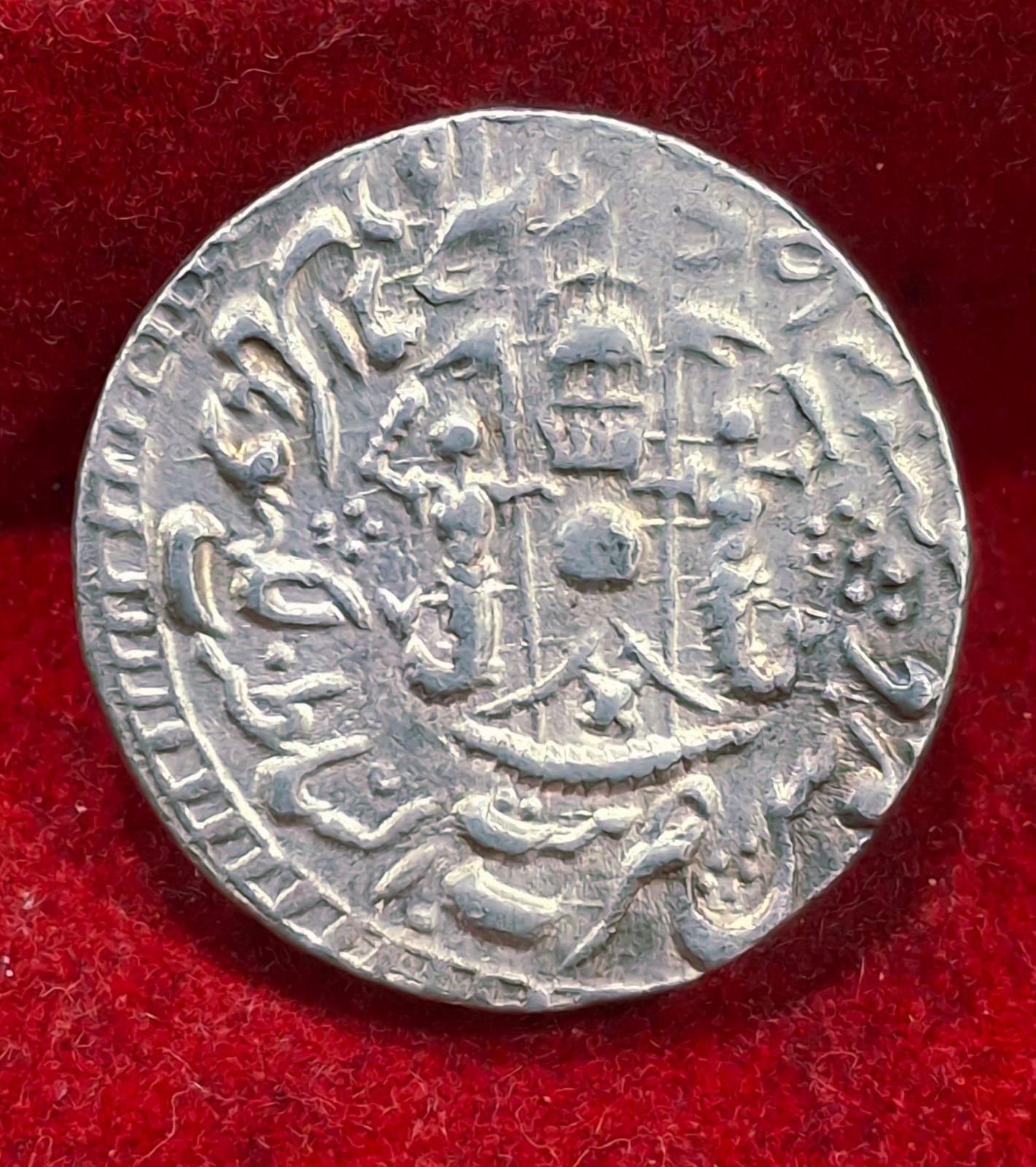 Indian princely states โบ Awad 1 Rupee (1847-1856) - Wajid Ali Lucknow High Grade Rare Silver Coin #V-444
