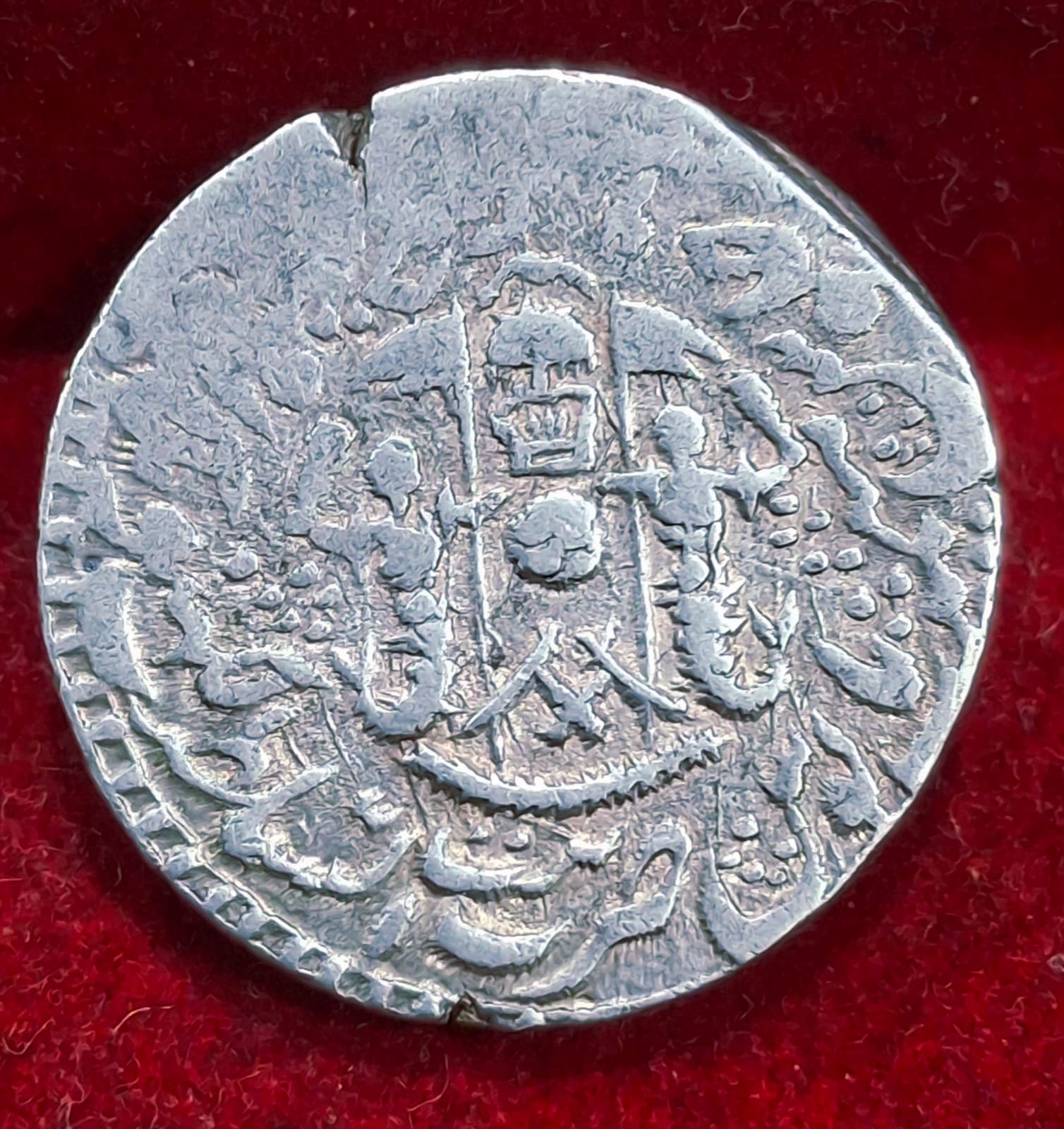 Indian princely states › Awad 1 Rupee (1847-1856) - Wajid Ali Lucknow Rare Silver Coin #V-445