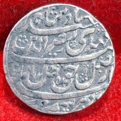 Alternative view of Indian princely states › Awad 1 Rupee  (1829-1833) - Nasir-ud-Din Haidar Lucknow Rare Silver Coin #V-446