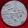 Indian princely states › Awad 1 Rupee (1829-1833) - Nasir-ud-Din Haidar Lucknow Rare Silver Coin #V-447 - Image 2